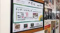 笠岡ベイファームの写真_510677