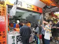 阿蘭草仔粿 Ah Lan Hakka Glutinous Rice Cakeの写真_511076