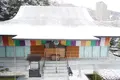 高野山真言宗 大師寺の写真_511355