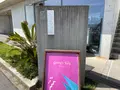 Girty’s Key  ガーティーズキーの写真_511422