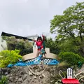 別府地獄めぐりの写真_511589