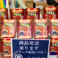 善光寺大勧進の写真_511916