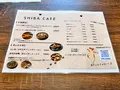 SHIBA CAFEの写真_512630