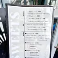 レラボ+SPCAFEの写真_513262