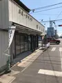 十三屋の写真_513324