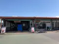 道の駅どまんなかたぬまの写真_513326