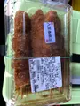 道の駅どまんなかたぬまの写真_513328