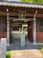 曹源寺の写真_513347