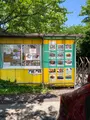 かわとみ 上州太田焼きそばのれん会の写真_513351