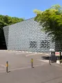 史跡金山城跡ガイダンス施設の写真_513354