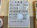 宇佐もんやの写真_513633