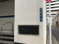 みずほ銀行 兜町支店の写真_513645