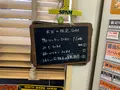 麺屋 Hulu-lu（フルル）の写真_514031