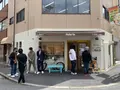 麺屋 Hulu-lu（フルル）の写真_514037