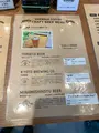 SIDEWALK COFFEE ROASTERS（サイドウォーク コーヒー ロースターズ）の写真_514104