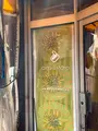 東京レトロa.m.a.store（エーエムエーストア）の写真_514112