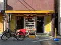 東京レトロa.m.a.store（エーエムエーストア）の写真_514117