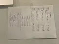オイシイカレー(通称)の写真_514376
