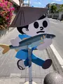 飛び出し坊やの写真_514822