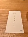 Restaurant NéMoの写真_515561
