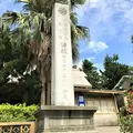 Shengxing Stationの写真_515818