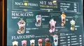 MACAPRESSO（マカプレッソ）の写真_517172