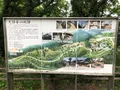 金山城址 展望駐車場の写真_518779