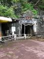 足尾銅山の写真_518872