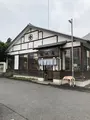 岩崎屋の写真_518988