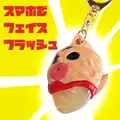 meta mate 誠品生活日本橋店の写真_519126