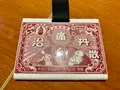 台中住宿旅館__明通行商旅__葫芦好室の写真_519262