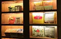 宮原眼科（Miyahara Ophthalmology）の写真_519278