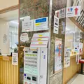 美又温泉国民保養センターの写真_519289