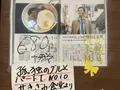 キッチン SALAの写真_519542