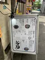 いづも 池袋の写真_519806