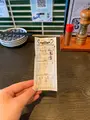 いづも 池袋の写真_519813