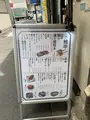 いづも 池袋の写真_519815