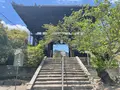 當麻寺中之坊の写真_520428
