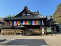 安倍文殊院の写真_520433