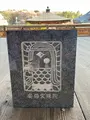 安倍文殊院の写真_520434