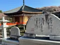 安倍文殊院の写真_520445