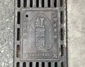 花蓮文化創意産業園区の写真_522292