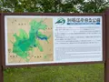 釧路市湿原展望台の写真_522315