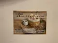 latte（ラテ）の写真_522782
