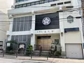 長久寺の写真_522925