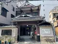 大乗坊の写真_522957