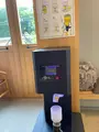バターのいとこの写真_523247