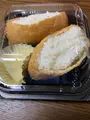 那須いちやホテルの写真_523519