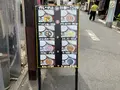NAN STATION（ナンステーション）の写真_523884