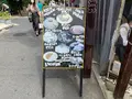 NAN STATION（ナンステーション）の写真_523885